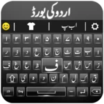 Logo of Urdu English Keyboard Emoji android Application 