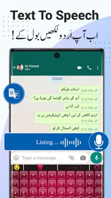 Urdu English Keyboard Emoji android App screenshot 5